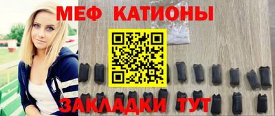 гашиш Жуковский