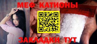 дмт Заводоуковск