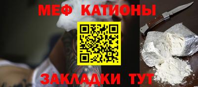 дмт Заводоуковск