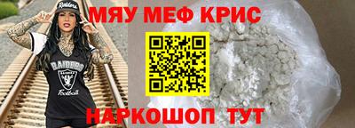 дмт Заводоуковск