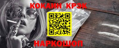 скорость mdpv Заволжье