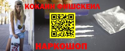 скорость mdpv Заволжье