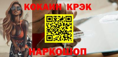 дмт Заводоуковск