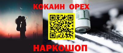 скорость mdpv Заволжье