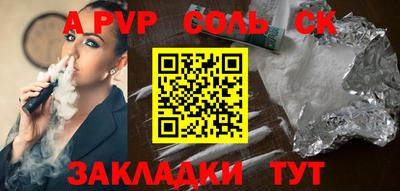 дмт Заводоуковск