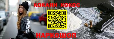 скорость mdpv Заволжье