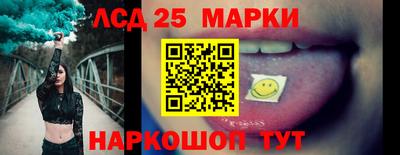 скорость mdpv Заволжье