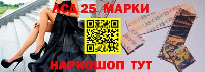 дмт Заводоуковск