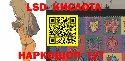 гашиш Жуковский