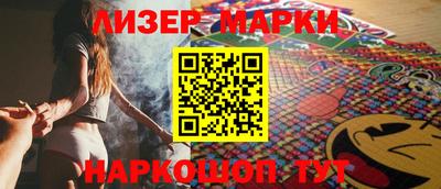 дмт Заводоуковск