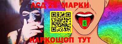 скорость mdpv Заволжье
