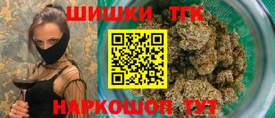 дмт Заводоуковск