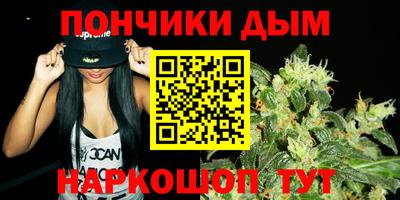 скорость mdpv Заволжье