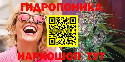 гашиш Жуковский