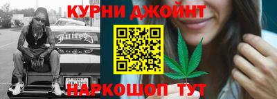 скорость mdpv Заволжье