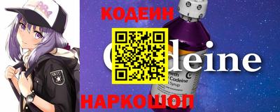 скорость mdpv Заволжье