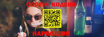 гашиш Жуковский
