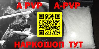 дмт Заводоуковск