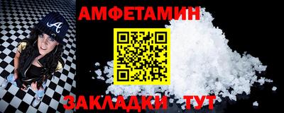 скорость mdpv Заволжье