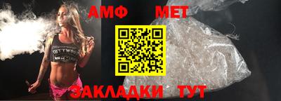 гашиш Жуковский
