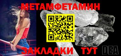 скорость mdpv Заволжье
