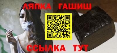дмт Заводоуковск