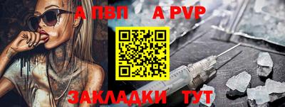 дмт Заводоуковск
