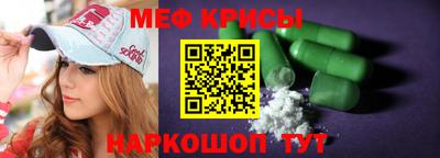 дмт Заводоуковск