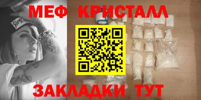скорость mdpv Заволжье