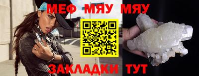 гашиш Жуковский