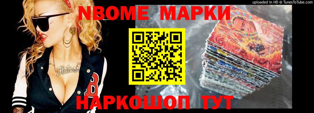 Ленинск-Кузнецкий  Лсд 25 экстази кислота  Вход с VPN 
